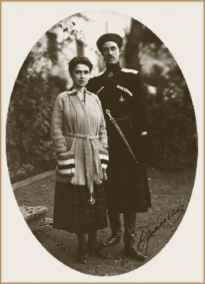 Генерал-лейтенант барон П.Н. Врангель с супругой. Константинополь. 1921 г..gif